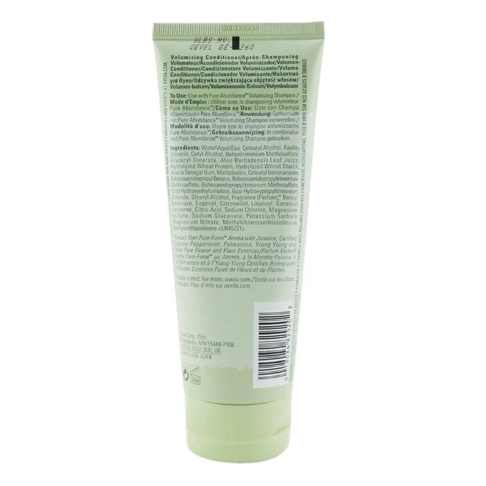 Aveda Pure Abundance Volumizing Clay Conditioner 200ml/6.7oz 3 Aveda Pure Abundance Volumizing Clay Conditioner 200ml/6.7oz - Image 3