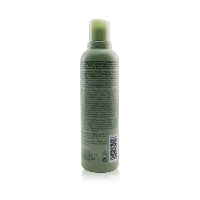 Aveda Pure Abundance Volumizing Shampoo 250ml/8.5oz 3 Aveda Pure Abundance Volumizing Shampoo 250ml/8.5oz - Image 3