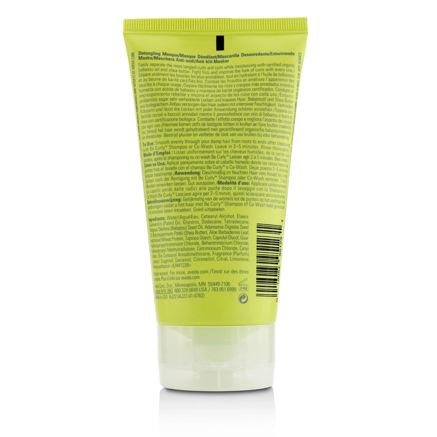 Aveda Be Curly Intensive Detangling Masque 150ml/5oz 3 Aveda Be Curly Intensive Detangling Masque 150ml/5oz - Image 3