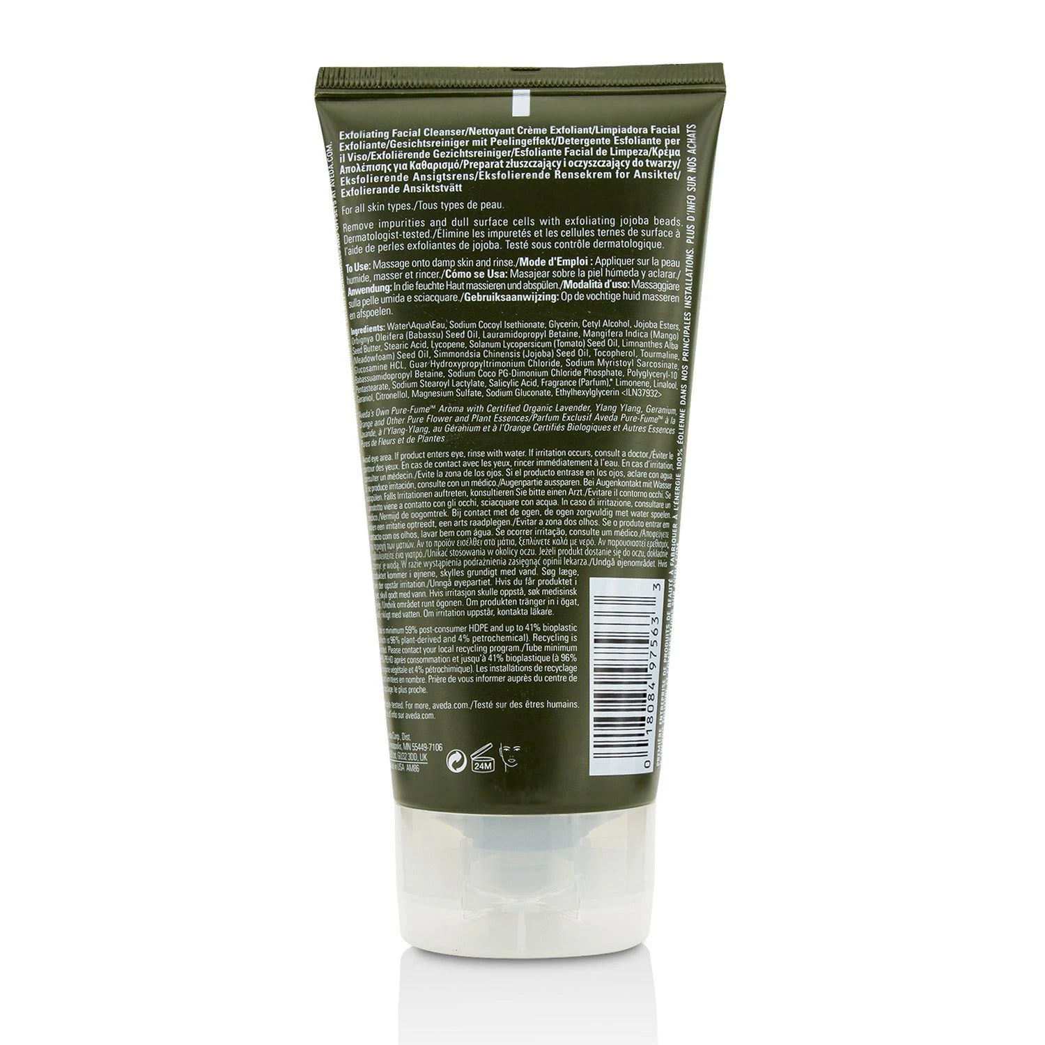 Aveda Botanical Kinetics Exfoliating Creme Cleanser 150ml/5oz 2 Aveda Botanical Kinetics Exfoliating Creme Cleanser 150ml/5oz - Image 2