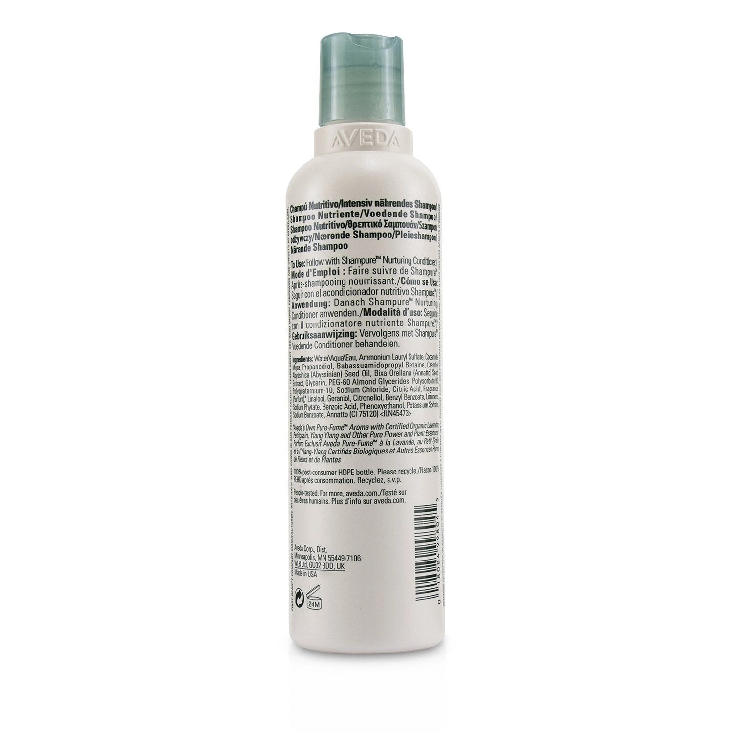 Aveda Shampure Nurturing Shampoo 250ml/8.5oz 2 Aveda Shampure Nurturing Shampoo 250ml/8.5oz - Image 2