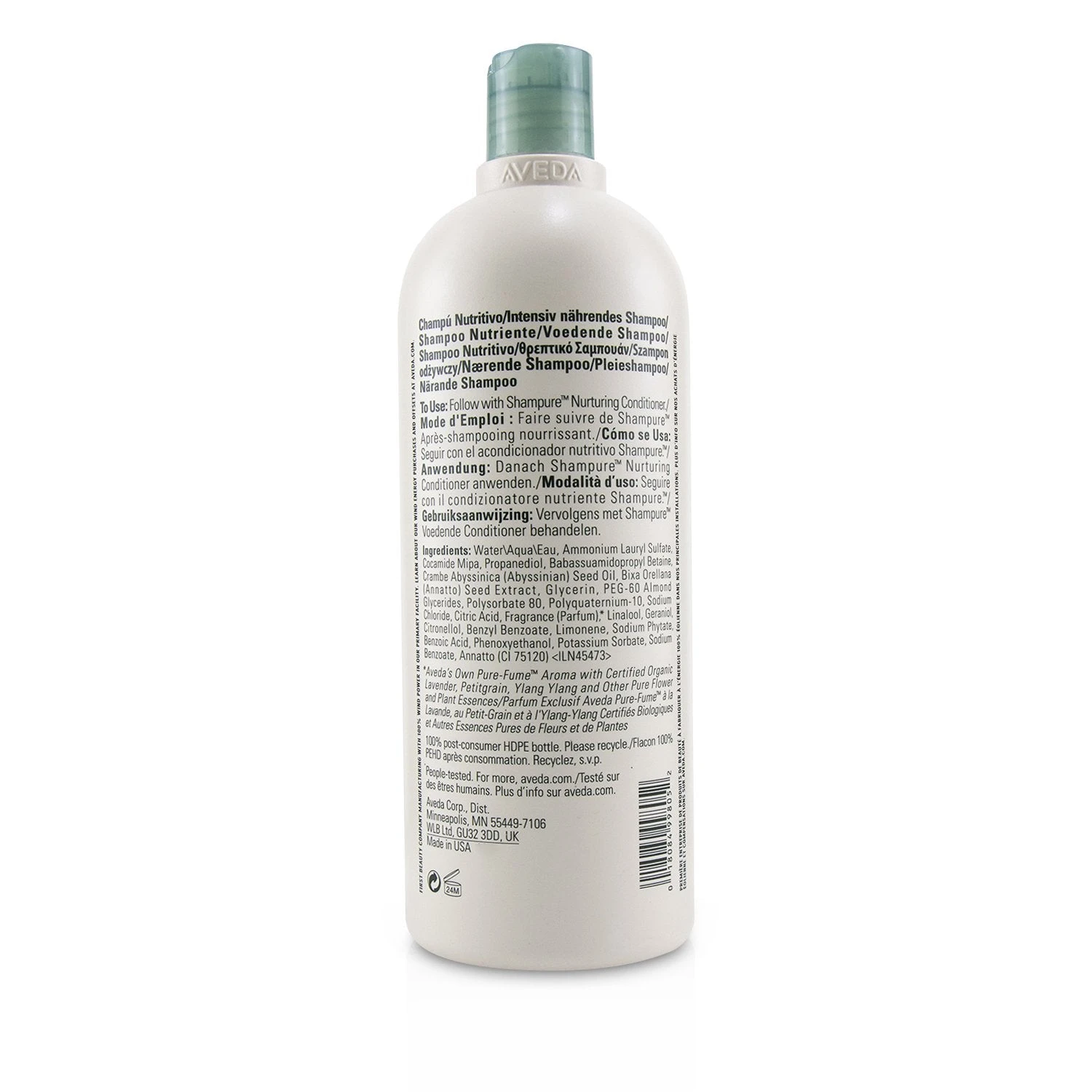 Aveda Shampure Nurturing Shampoo 250ml/8.5oz 4 Aveda Shampure Nurturing Shampoo 250ml/8.5oz - Image 4