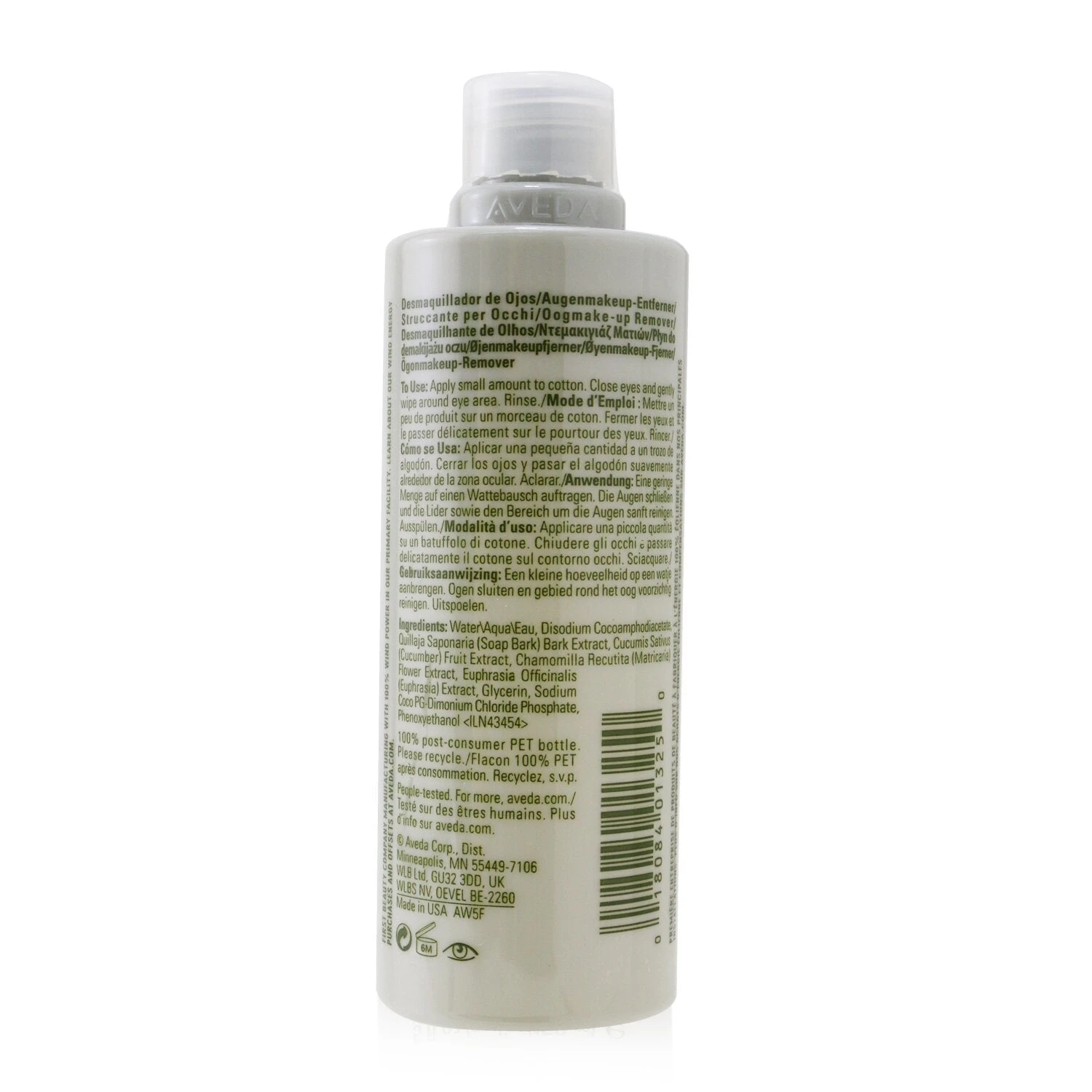 Aveda Pure Comfort Eye Makeup Remover 150ml/5oz 3 Aveda Pure Comfort Eye Makeup Remover 150ml/5oz - Image 3