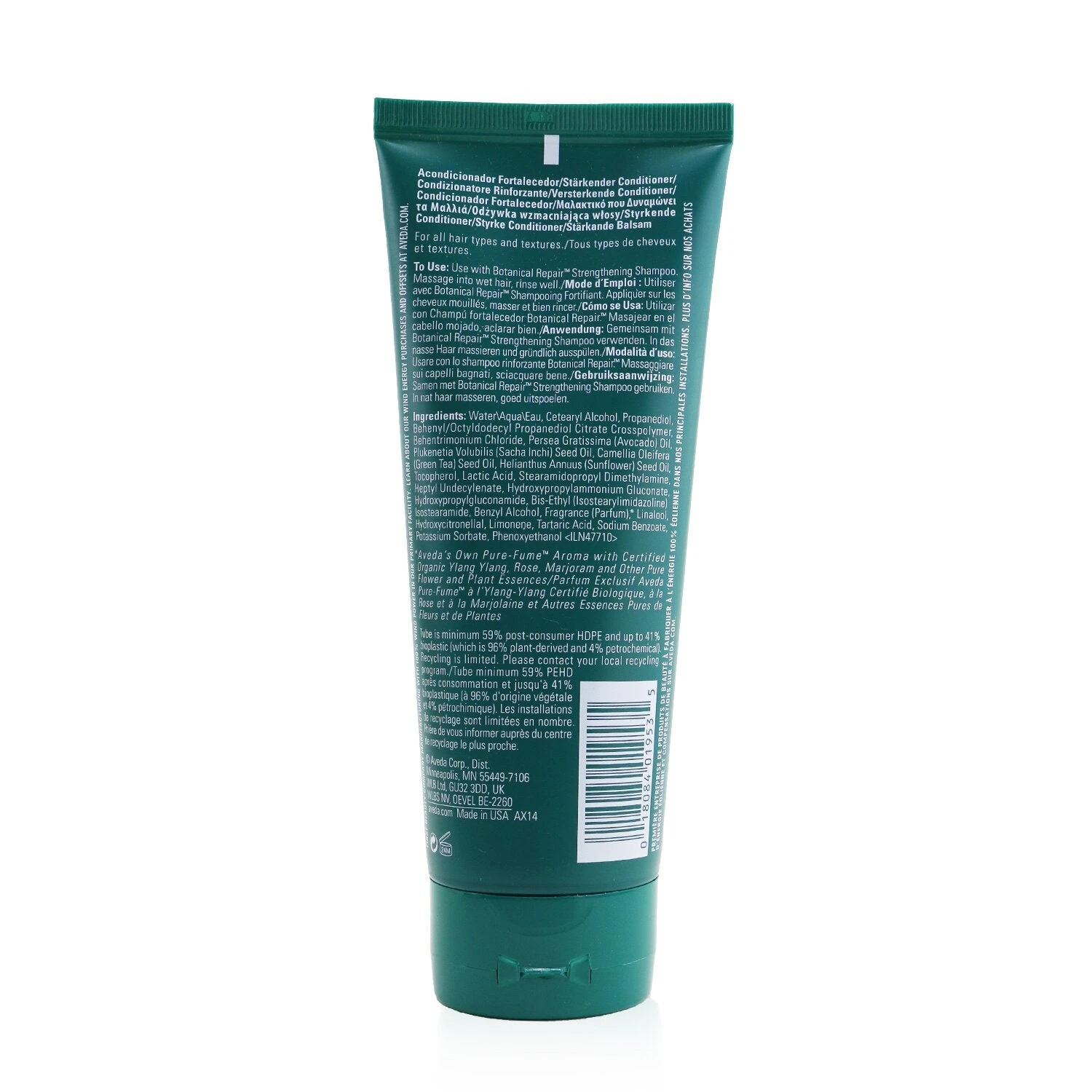 Aveda Botanical Repair Strengthening Conditioner 200ml/6.7oz 3 Aveda Botanical Repair Strengthening Conditioner 200ml/6.7oz - Image 3