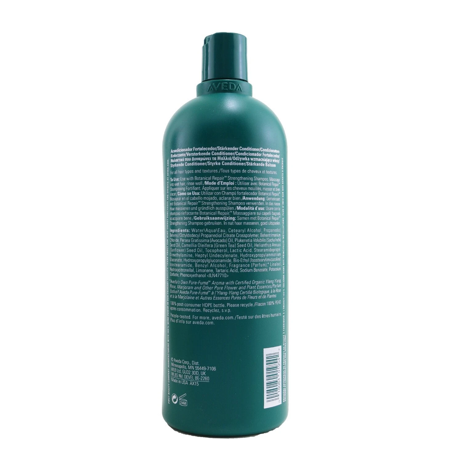 Aveda Botanical Repair Strengthening Conditioner 200ml/6.7oz 6 Aveda Botanical Repair Strengthening Conditioner 200ml/6.7oz - Image 6