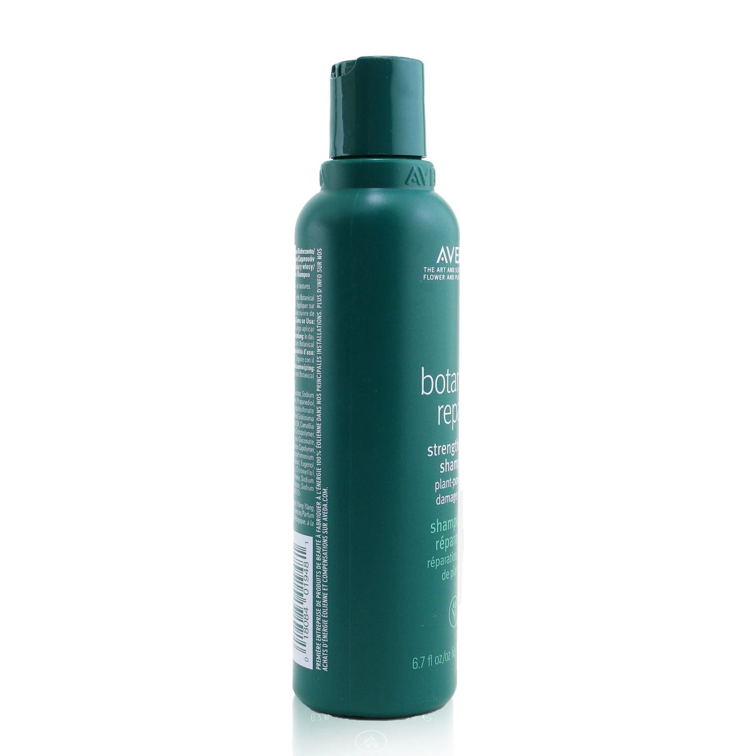 Aveda Botanical Repair Strengthening Shampoo 1000ml/33.8oz 3 Aveda Botanical Repair Strengthening Shampoo 1000ml/33.8oz - Image 3