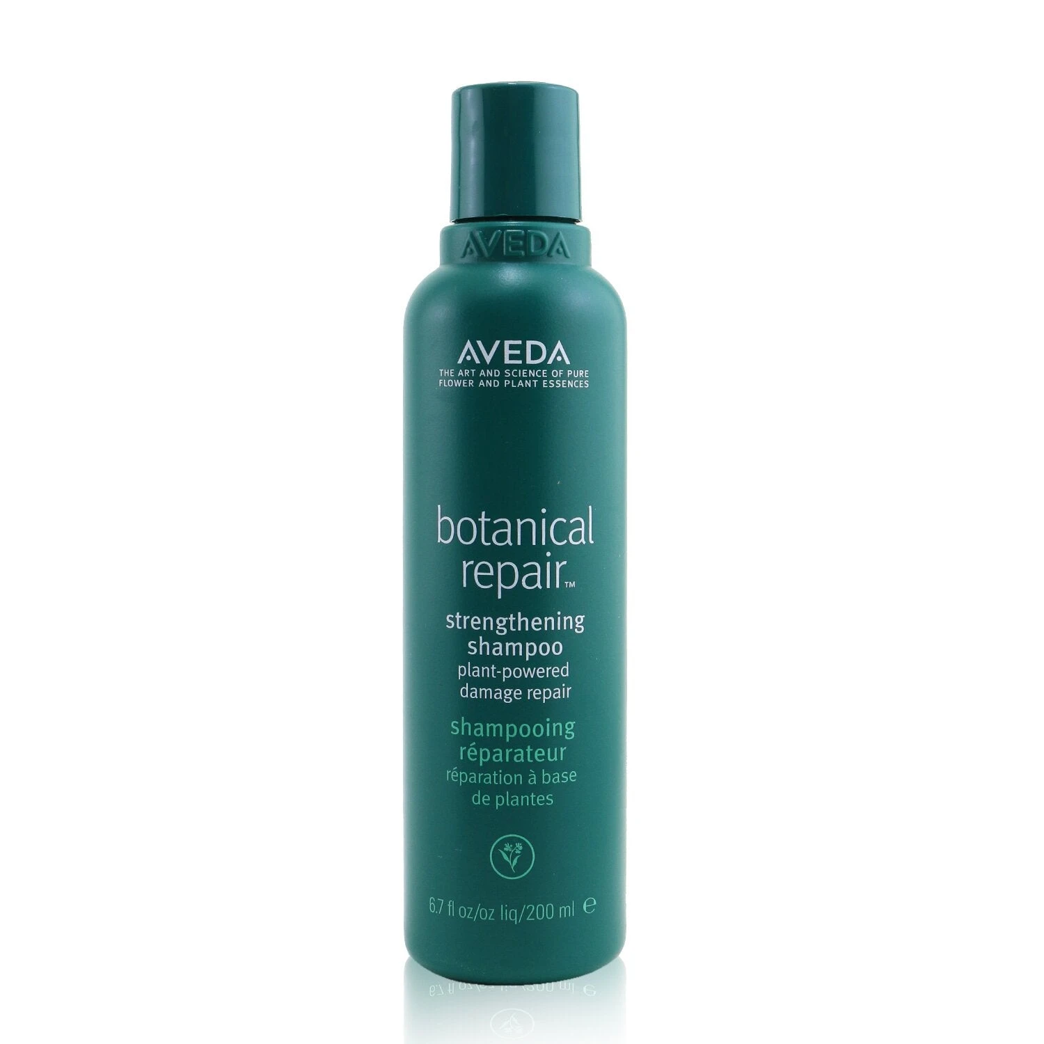 Aveda Botanical Repair Strengthening Shampoo 1000ml/33.8oz 2 Aveda Botanical Repair Strengthening Shampoo 1000ml/33.8oz - Image 2
