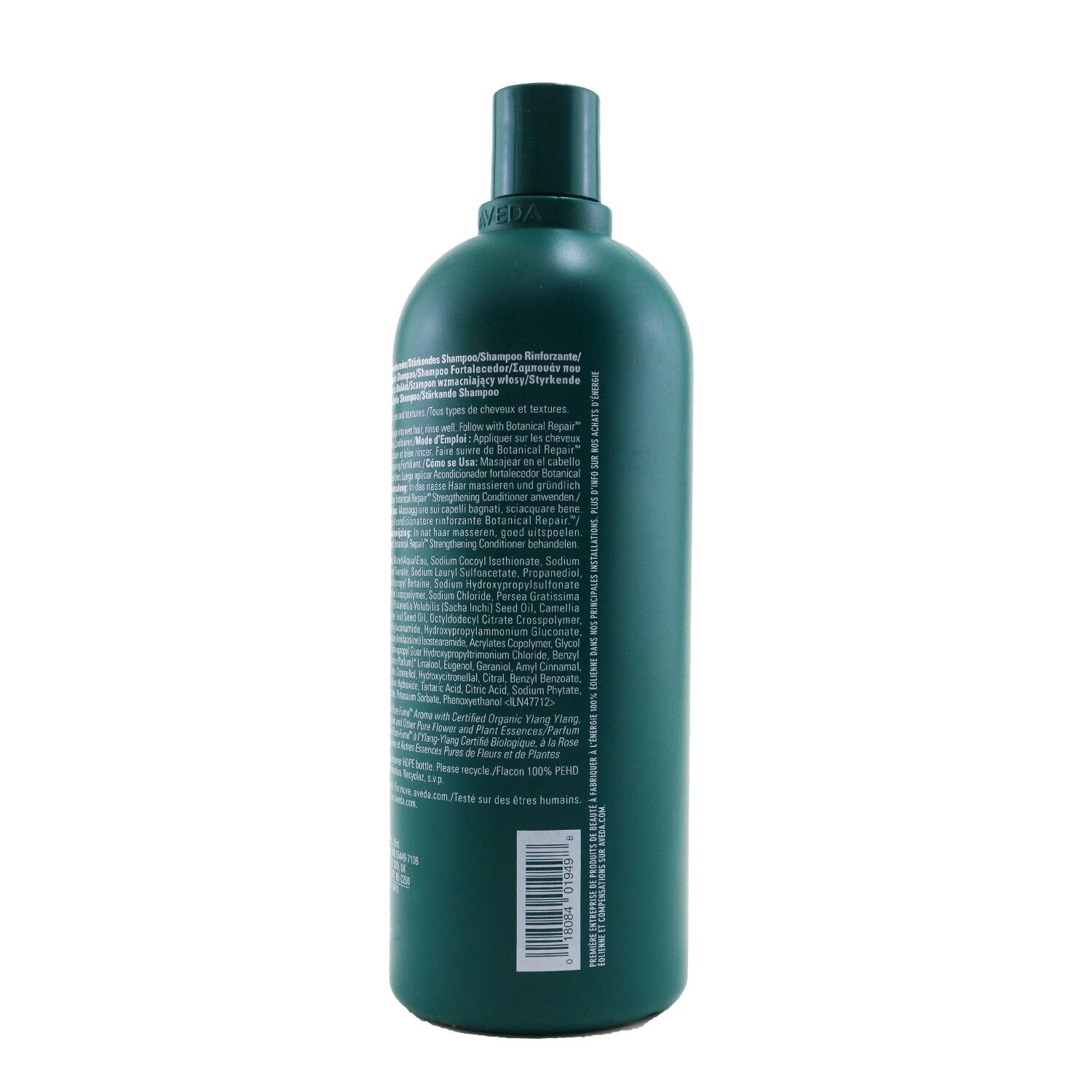 Aveda Botanical Repair Strengthening Shampoo 1000ml/33.8oz 6 Aveda Botanical Repair Strengthening Shampoo 1000ml/33.8oz - Image 6