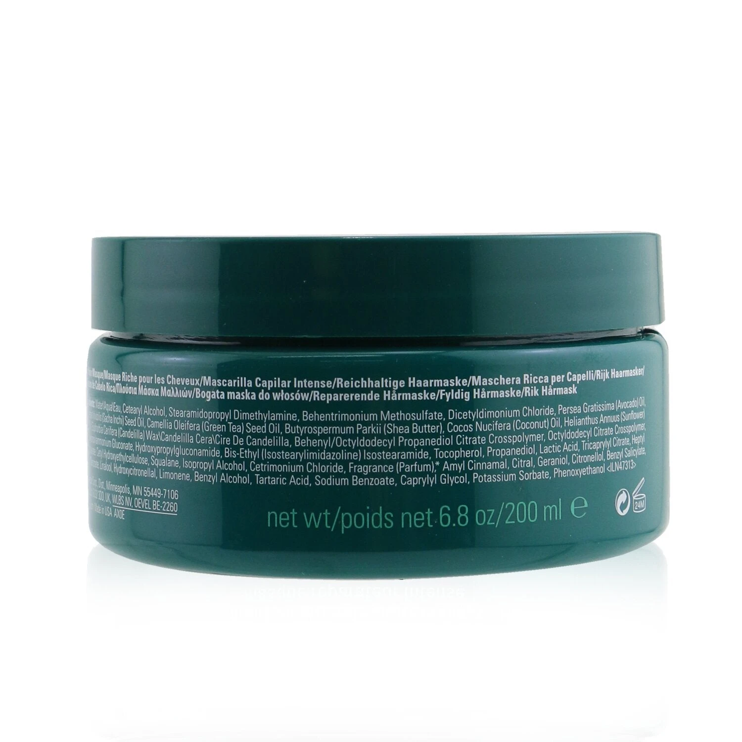 Aveda Botanical Repair Intensive Strengthening Masque - # Rich 200ml/6.8oz 3 Aveda Botanical Repair Intensive Strengthening Masque - # Rich 200ml/6.8oz - Image 3