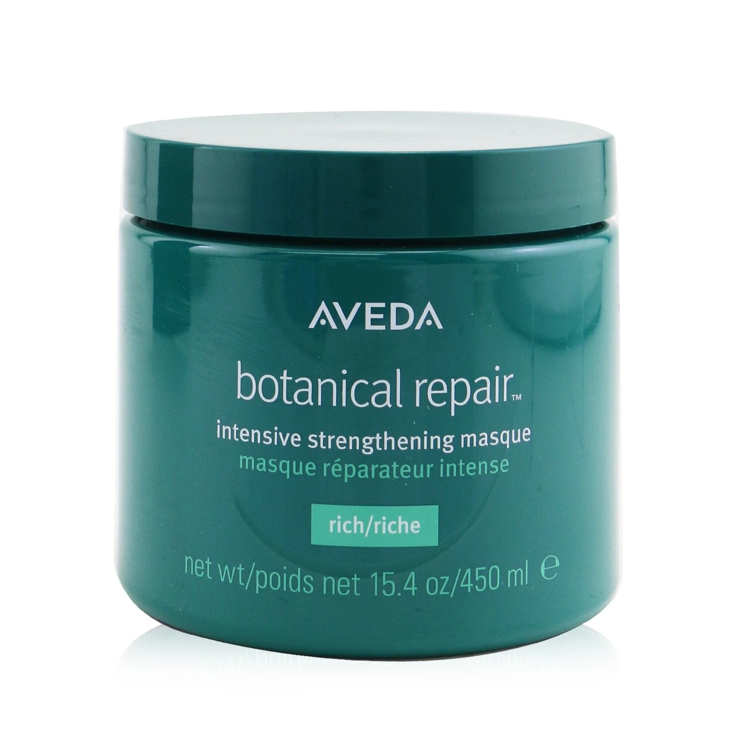 Aveda Botanical Repair Intensive Strengthening Masque - # Rich 200ml/6.8oz 4 Aveda Botanical Repair Intensive Strengthening Masque - # Rich 200ml/6.8oz - Image 4